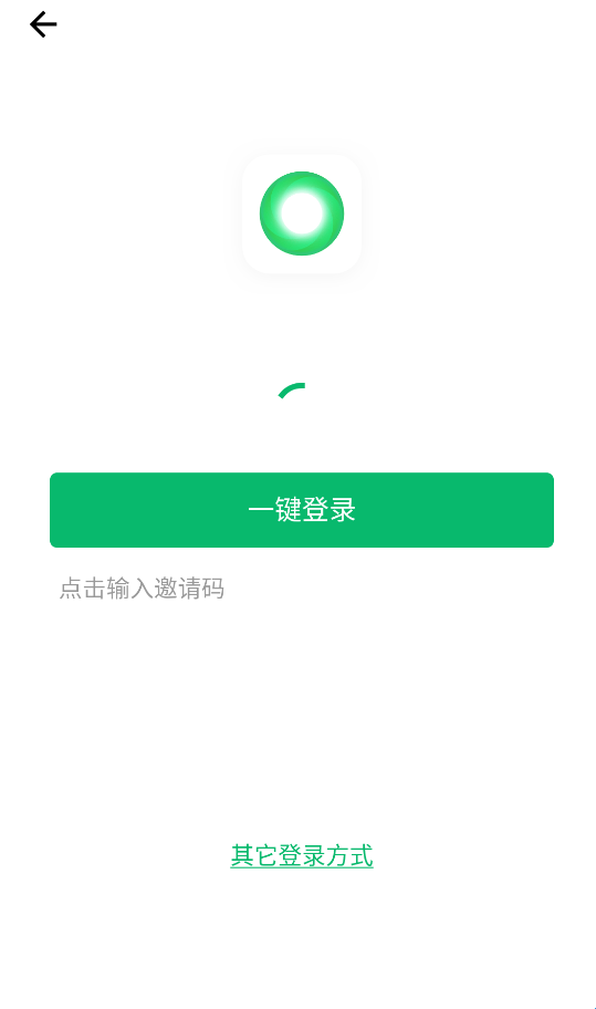 绿光浏览器安卓版