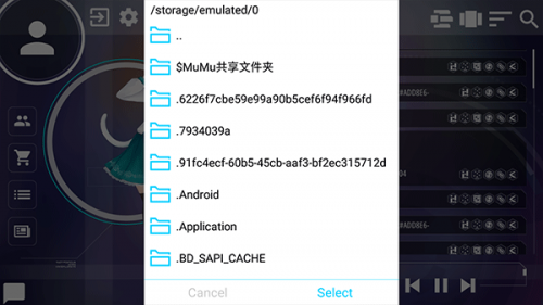 Malody4.3.7版本