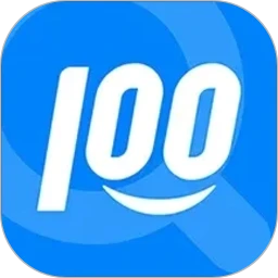 快递100物流查询