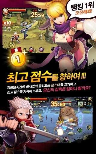 三剑之舞2